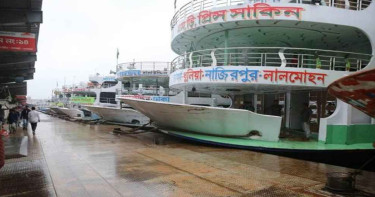 সদরঘাট থেকে দক্ষিণাঞ্চলে সব ধরনের লঞ্চ চলাচল বন্ধ