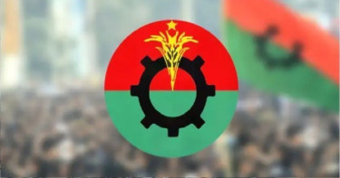 একসঙ্গে ১৩ নেতাকে সুখবর দিলো বিএনপি