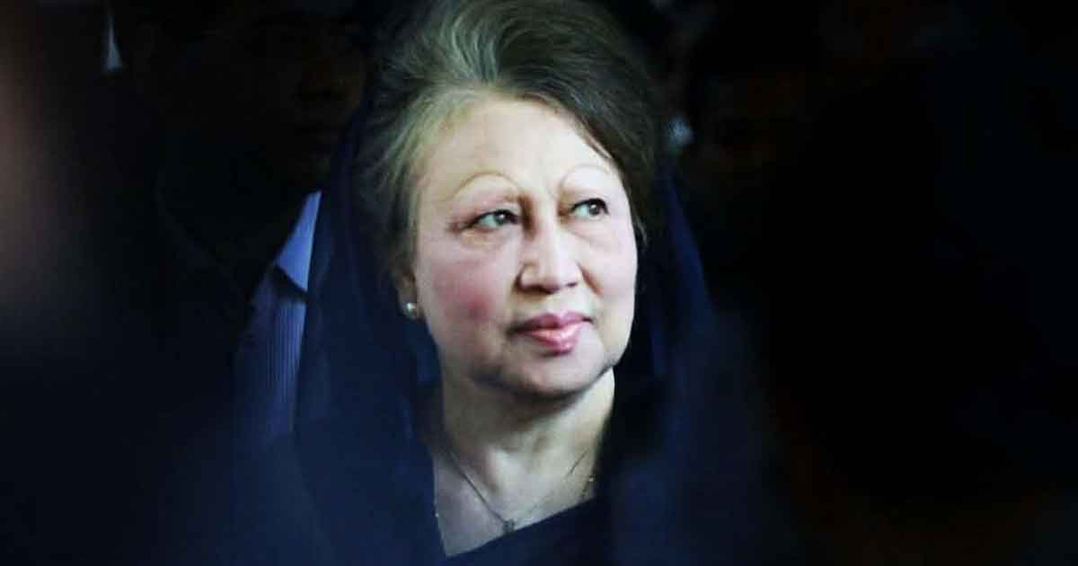 বেগম খালেদা জিয়া মারা গেছেন