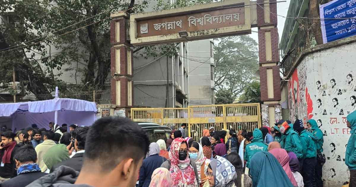 জকসু নির্বাচন স্থগিত