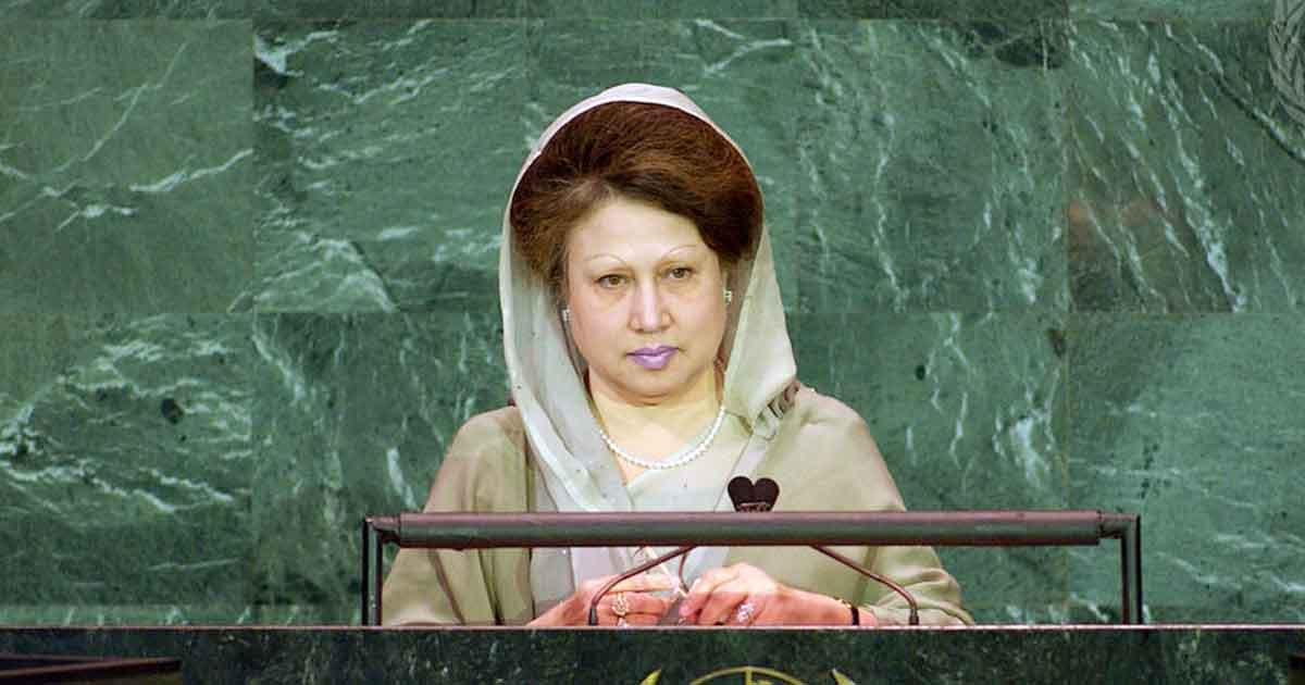 বেগম খালেদা জিয়া: এক আপোসহীন ইতিহাসের অবসান
