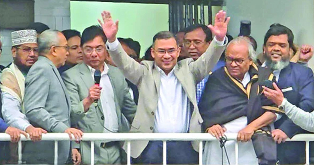 নতুন করে দেশ গঠন