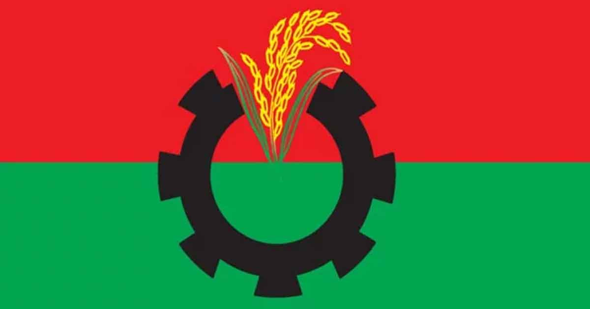 স্থায়ী কমিটির জরুরি বৈঠক ডেকেছে বিএনপি