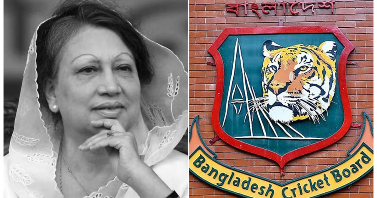 বেগম খালেদা জিয়ার মৃত্যুতে বিসিবির শোক