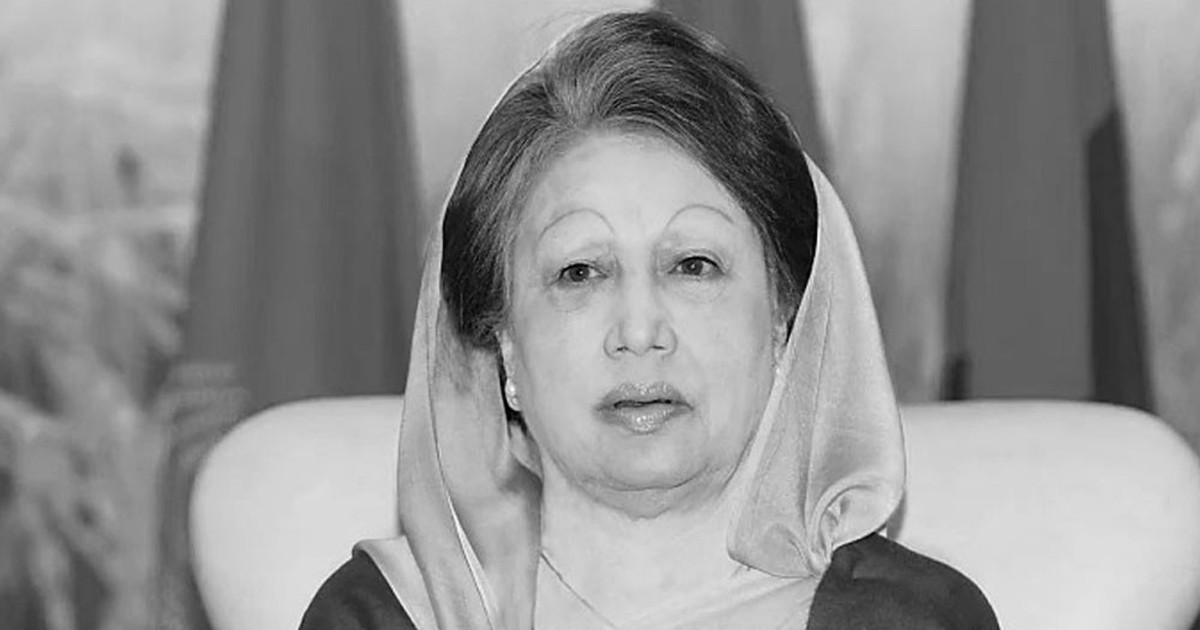 বেগম খালেদা জিয়ার মৃত্যুতে ফ্রান্সের শোক