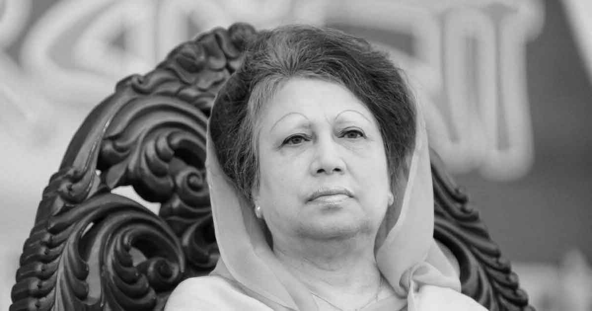 বেগম খালেদা জিয়ার মৃত্যুতে জার্মানির শোক