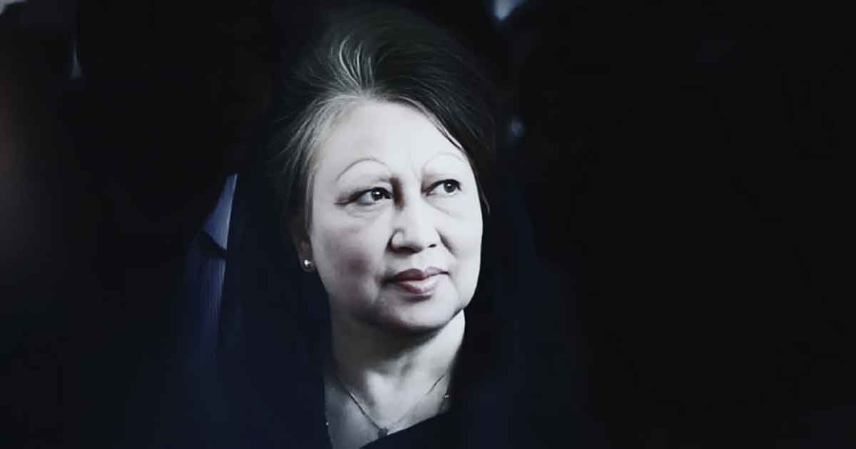 বুধবার বাদ জোহর বেগম খালেদা জিয়ার নামাজে জানাজা, শহীদ জিয়ার সমাধির পাশে দাফন