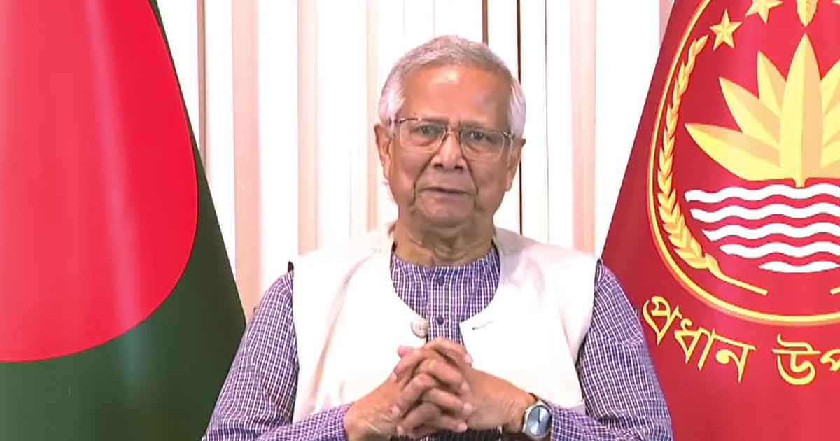 আজ আমাদের পুরো জাতি গভীর শোক ও বেদনায় নিস্তব্ধ: প্রধান উপদেষ্টা