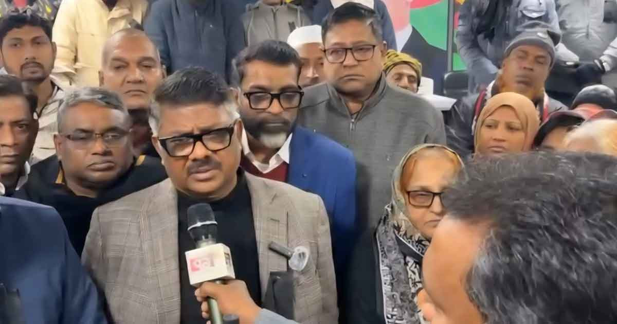 বেগম খালেদা জিয়ার মৃত্যুতে নাটোরে কোরআন খতম