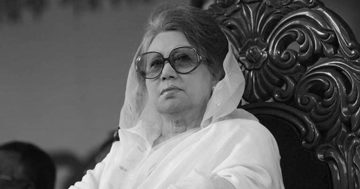 বেগম খালেদা জিয়ার জানাজা পড়াবেন জাতীয় মসজিদের খতিব