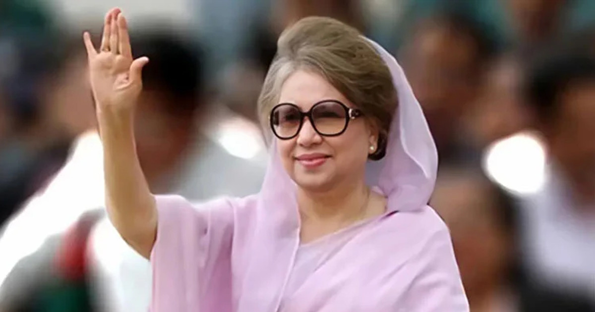 ৪১ বছর বিএনপির নেতৃত্বে ছিলেন বেগম খালেদা জিয়া