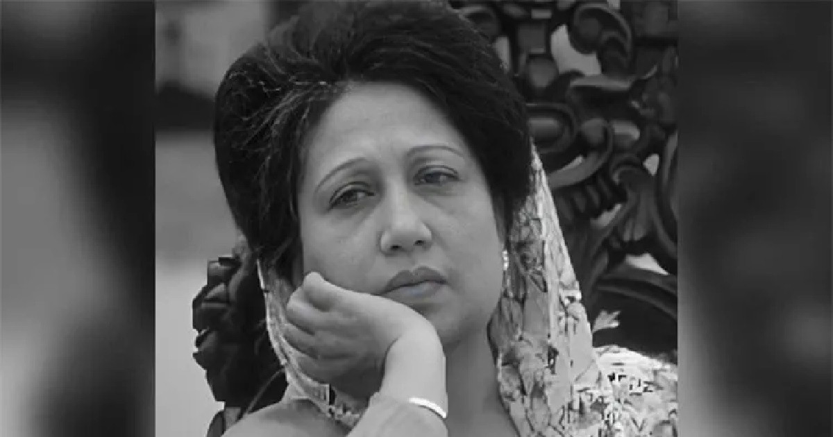 বেগম খালেদা জিয়ার জানাজা বুধবার দুপুর ২টায় সংসদের দক্ষিণ প্লাজায়