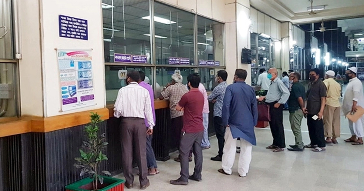 বুধবার দেশের সব তফসিলি ব্যাংক বন্ধ