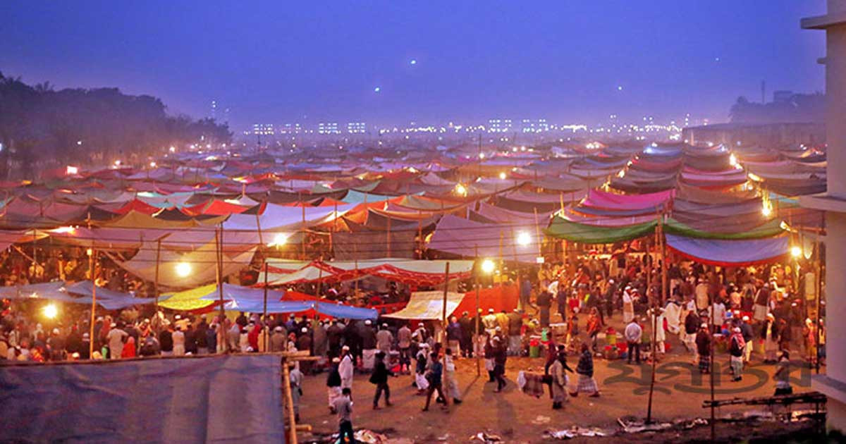 ইজতেমা ময়দানে সব ধরনের সমাবেশ নিষিদ্ধ করল সরকার