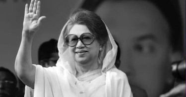 বেগম জিয়া, বাংলাদেশের আলোকবর্তিকা