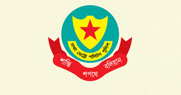 ঢাকায় ৩ দিন আতশবাজি ও সাংস্কৃতিক অনুষ্ঠান নিষিদ্ধ