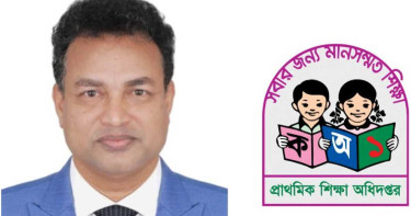 স্থগিত পরীক্ষার নতুন তারিখ নিয়ে যা বললেন প্রাথমিকের মহাপরিচালক
