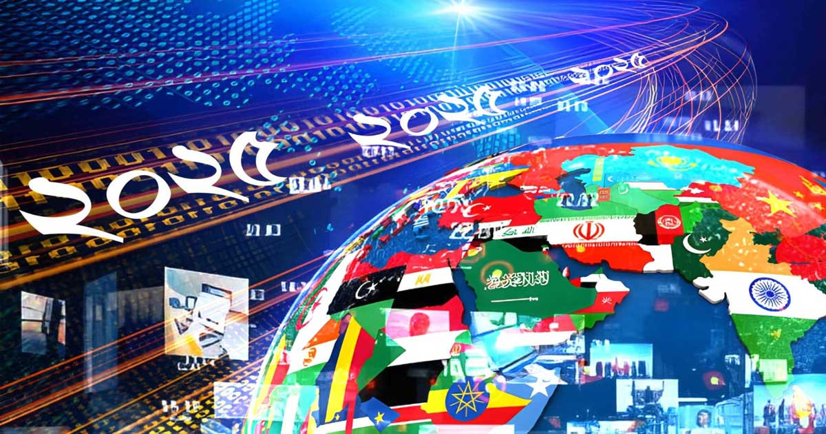 ২০২৫ সালে মুসলিম বিশ্বের আলোচিত ১০ ঘটনা