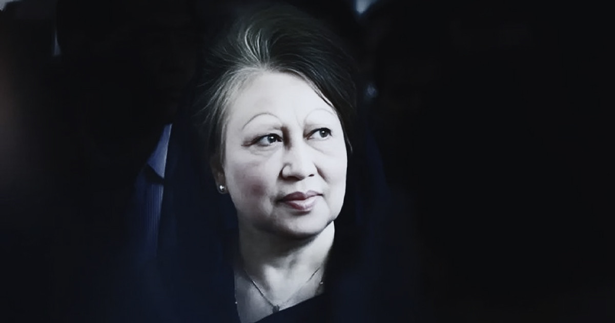 বেগম খালেদা জিয়ার জানাজার প্রস্তুতি সম্পন্ন