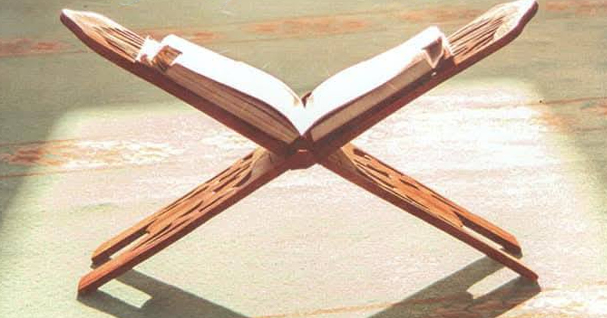 যেই অবস্থানেই থাকি, মৃত্যু আমাদের নাগাল পাবেই