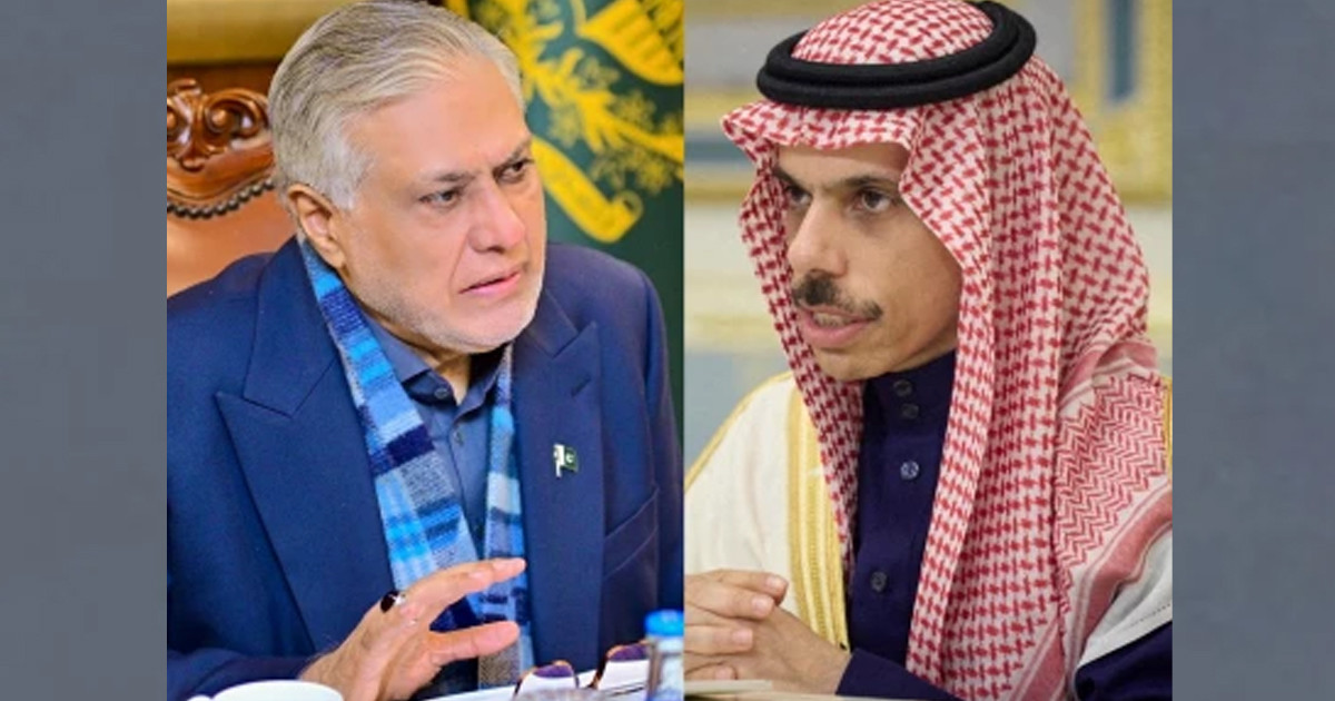 ইসহাক দার ও সৌদি পররাষ্ট্রমন্ত্রীর ফোনালাপ