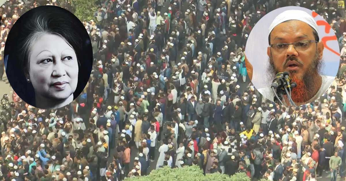 বেগম খালেদা জিয়ার জানাজায় অংশ নিচ্ছেন সৈয়দ মুহাম্মাদ ফয়জুল করীম