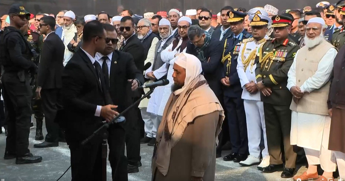 বেগম খালেদা জিয়ার জানাজা অনুষ্ঠিত