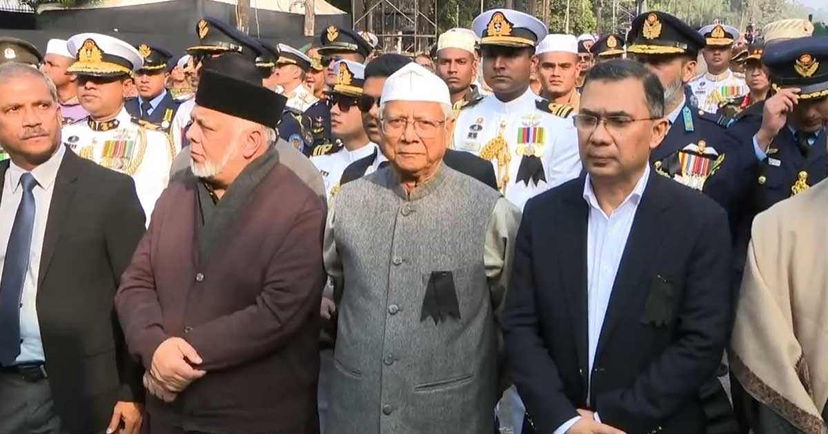 ছবিতে বেগম খালেদা জিয়ার জানাজার অংশবিশেষ