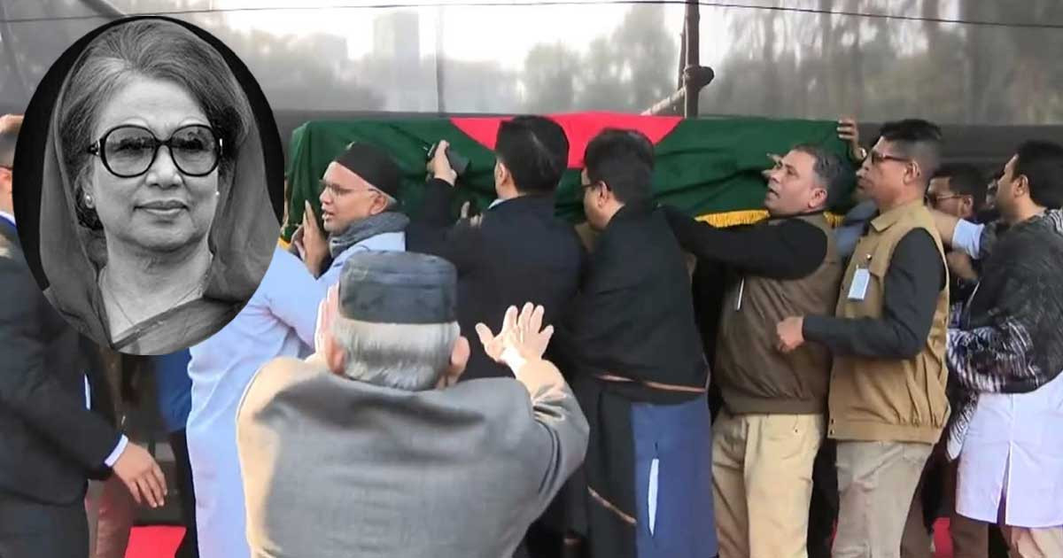 জানাজা শেষে চলছে বেগম খালেদা জিয়ার মরদেহ দাফনের প্রস্তুতি