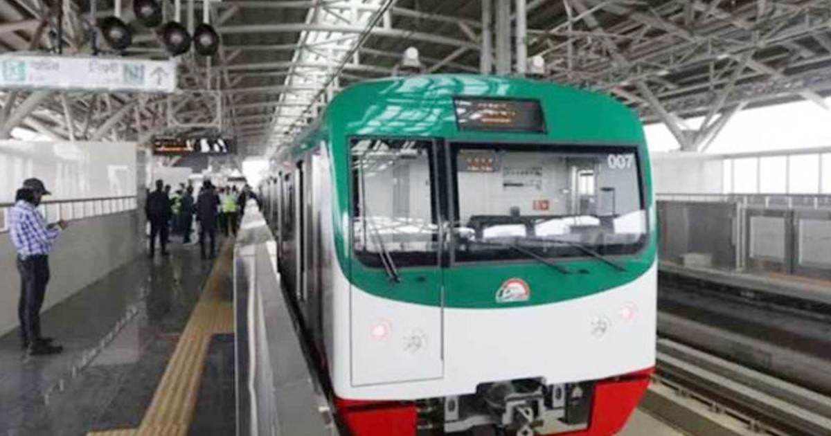 সন্ধ্যা থেকে বন্ধ থাকবে মেট্রোরেলের এক স্টেশন