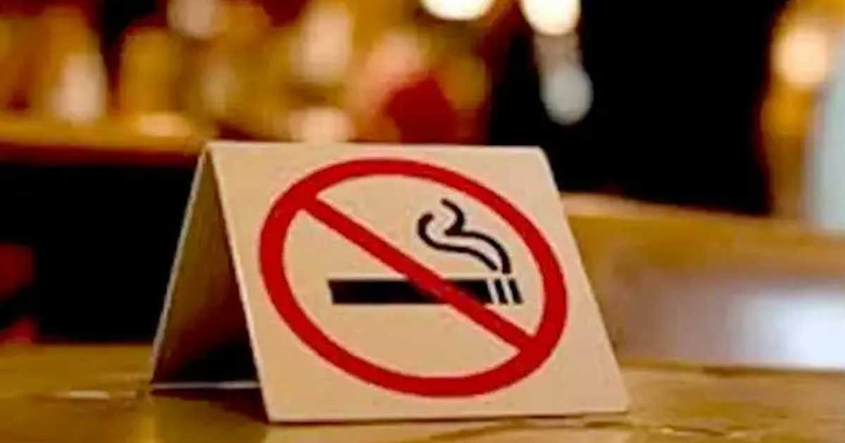 ধূমপায়ীদের জন্য বড় দুঃসংবাদ, বাড়ল ৭ গুণ জরিমানা