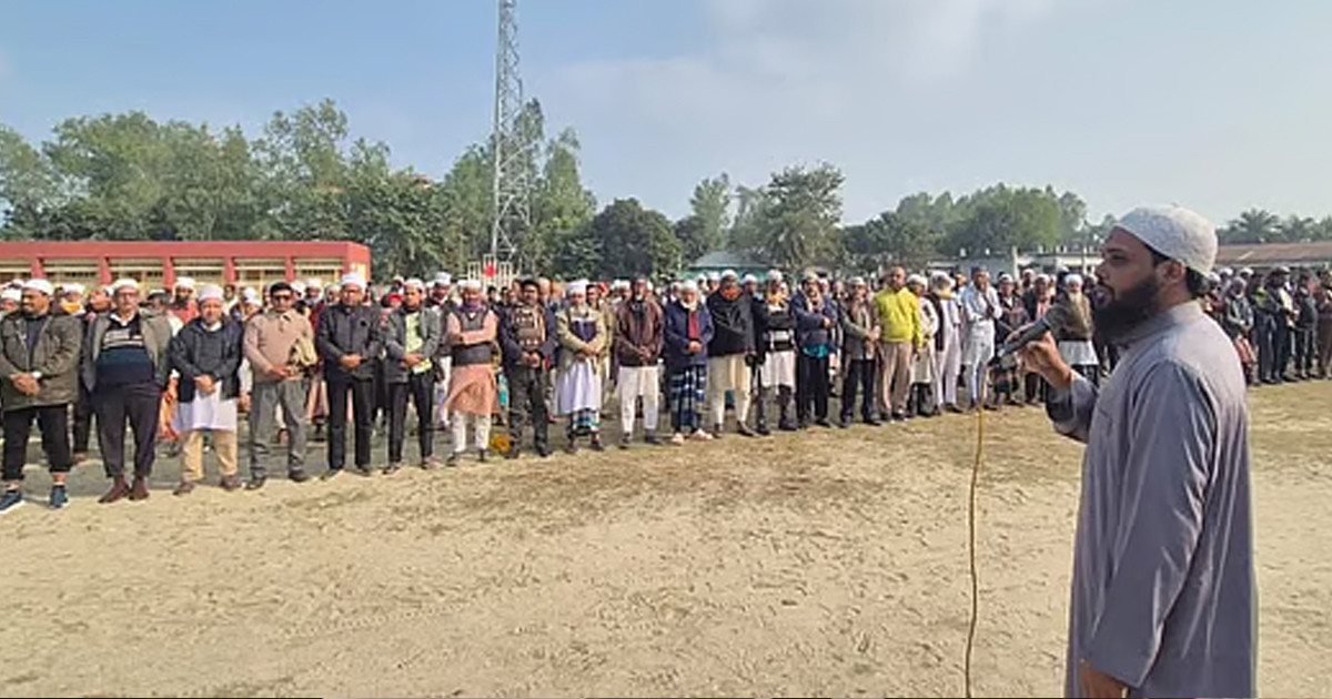 দেশজুড়ে বেগম খালেদা জিয়ার গায়েবানা জানাজায় মানুষের ঢল