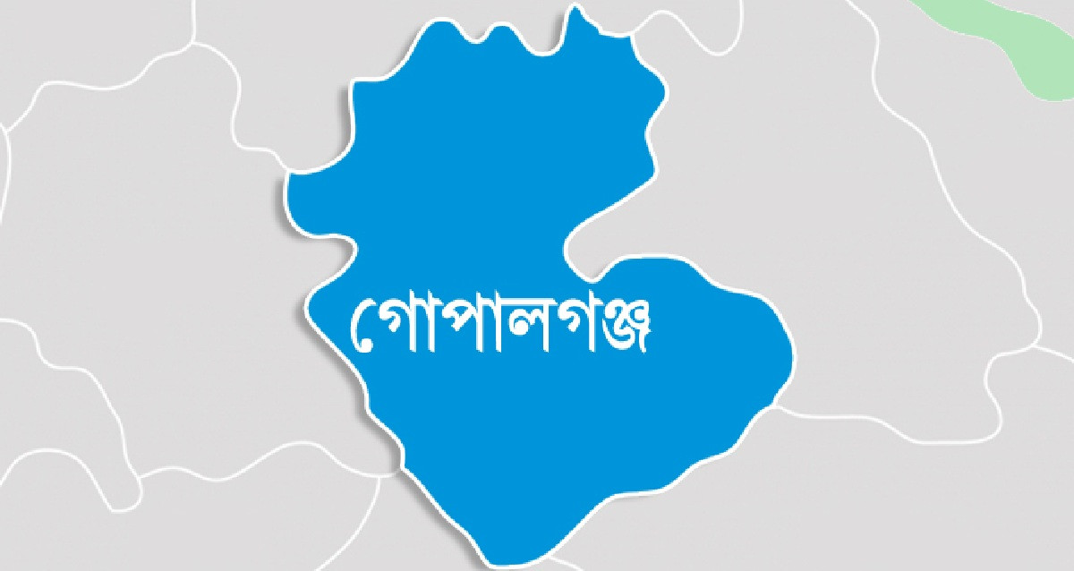 কাঁপছে গোপালগঞ্জ