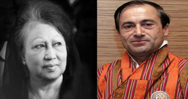 বেগম খালেদা জিয়ার জানাজায় অংশ নিতে ভুটানের পররাষ্ট্রমন্ত্রী ঢাকায়