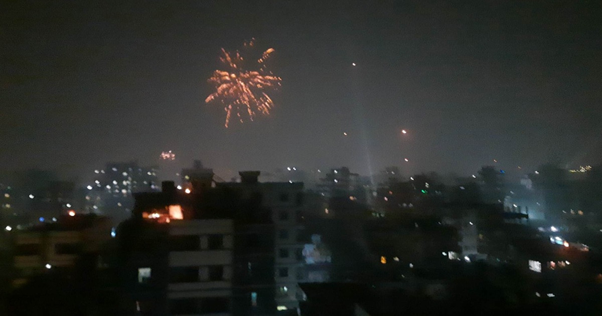 বিদায় ২০২৫, স্বাগতম ২০২৬