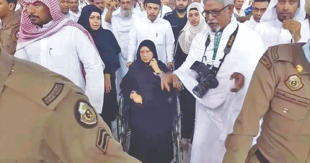 বেগম জিয়ার ভাষণে মুসলিম উম্মাহর উন্নয়ন ভাবনা