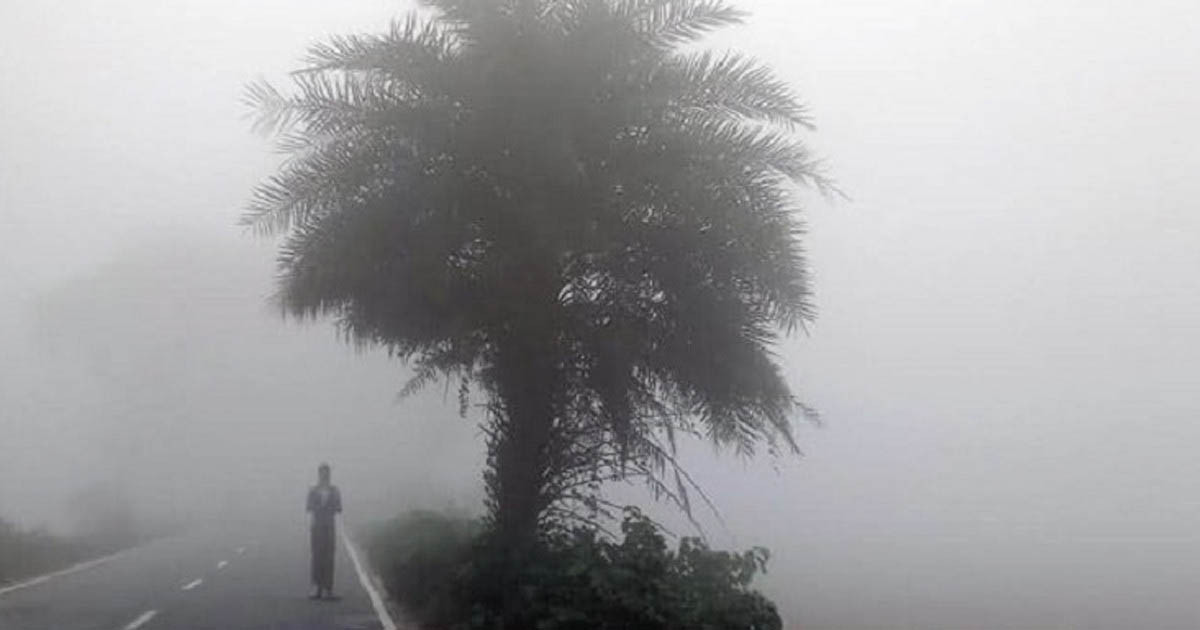 চলমান শৈত্যপ্রবাহ কতদিন থাকবে?