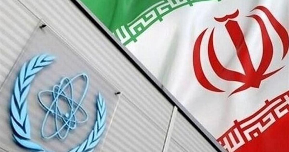 যুক্তরাষ্ট্রের হুমকির জবাবে আইএইএকে ইরানের চিঠি