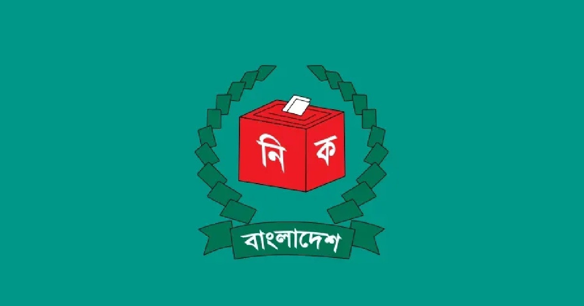 পোস্টাল ভোটে নিবন্ধন ১১ লাখ ৮৩ হাজার ছাড়াল