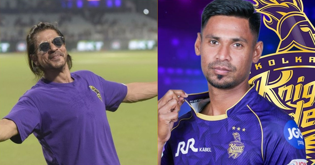 মুস্তাফিজের জন্য তোপের মুখে শাহরুখ, শুনতে হলো ‘গাদ্দার’ ‘দেশদ্রোহী’