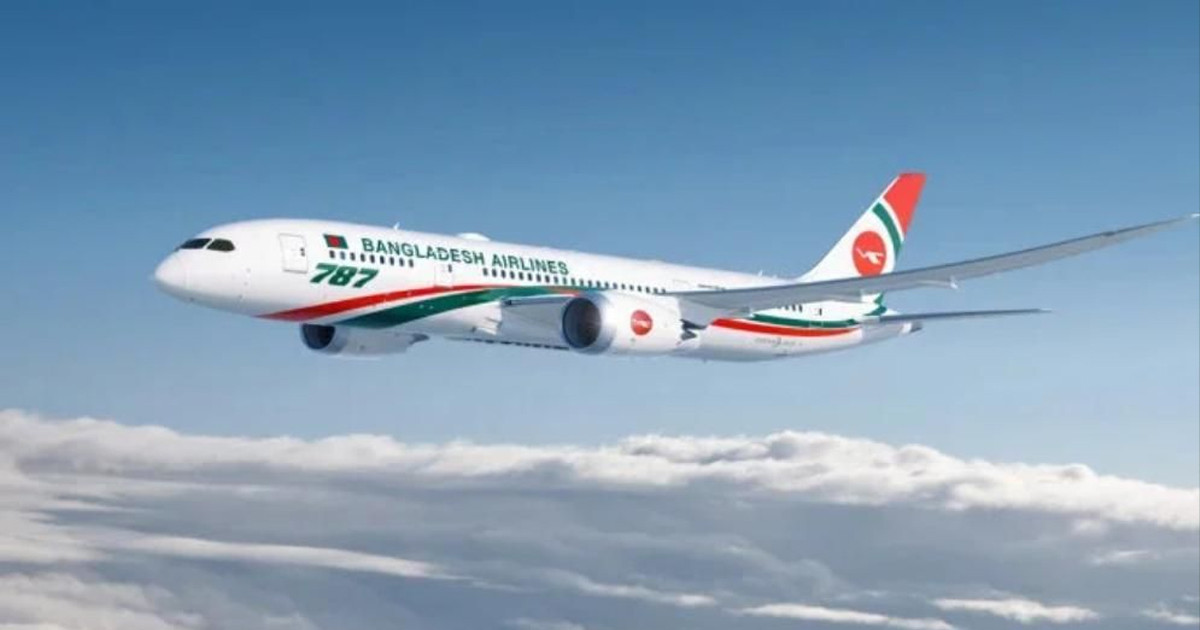 বোয়িং থেকে ১৪টি বিমান কিনছে সরকার