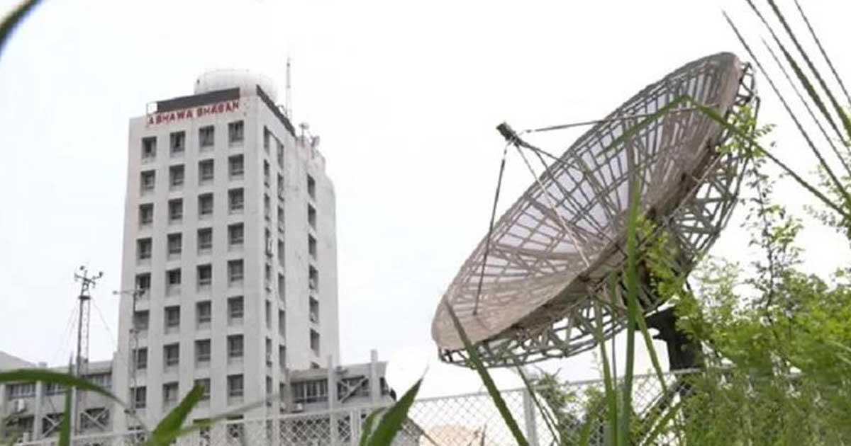 সুখবর দিল আবহাওয়া অধিদপ্তর