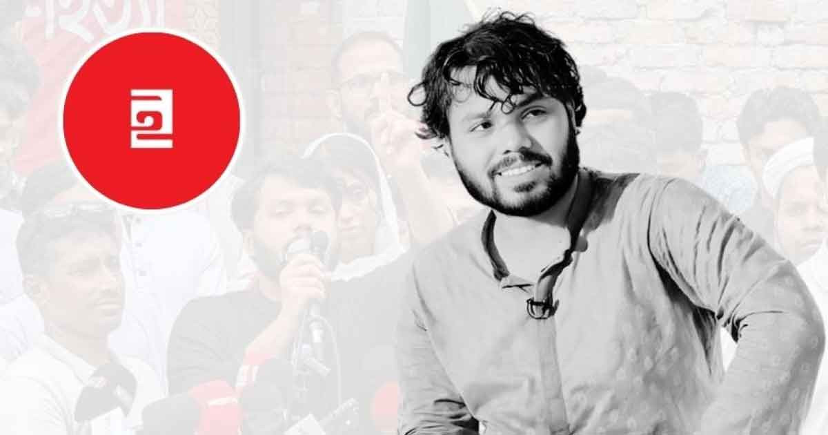 শহীদ ওসমান হাদি স্মরণে দেশব্যাপী দোয়া ও আধিপত্যবাদ বিরোধী খুতবার আহ্বান ইনকিলাব মঞ্চের