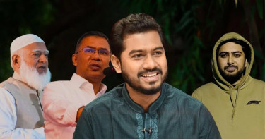 আয়ের দৌড়ে শীর্ষ নেতাদের পেছনে ফেললেন ব্যবসায়ী নুর