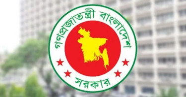 নতুন বছরে যেসব মাসে টানা ৪ থেকে ১০ দিন ছুটির সুযোগ