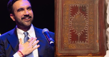 নিউইয়র্ক সিটির ইতিহাসে প্রথম কোরআনের ওপর হাত রেখে শপথ