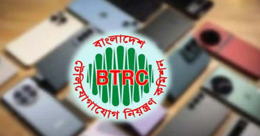 এনইআইআর চালু হচ্ছে আজ, বন্ধ হয়ে যাবে যেসব হ্যান্ডসেট