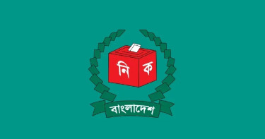 পোস্টাল ভোটে নিবন্ধন ১১ লাখ ৮৩ হাজার ছাড়াল