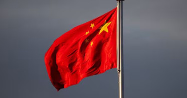 এবার গর্ভনিরোধকে কর আরোপ করল চীন