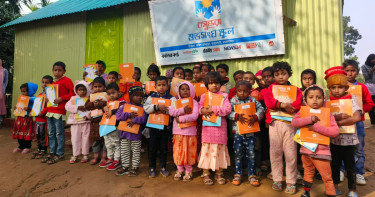 হালুয়াঘাটে বসুন্ধরা শুভসংঘ স্কুলের যাত্রা শুরু